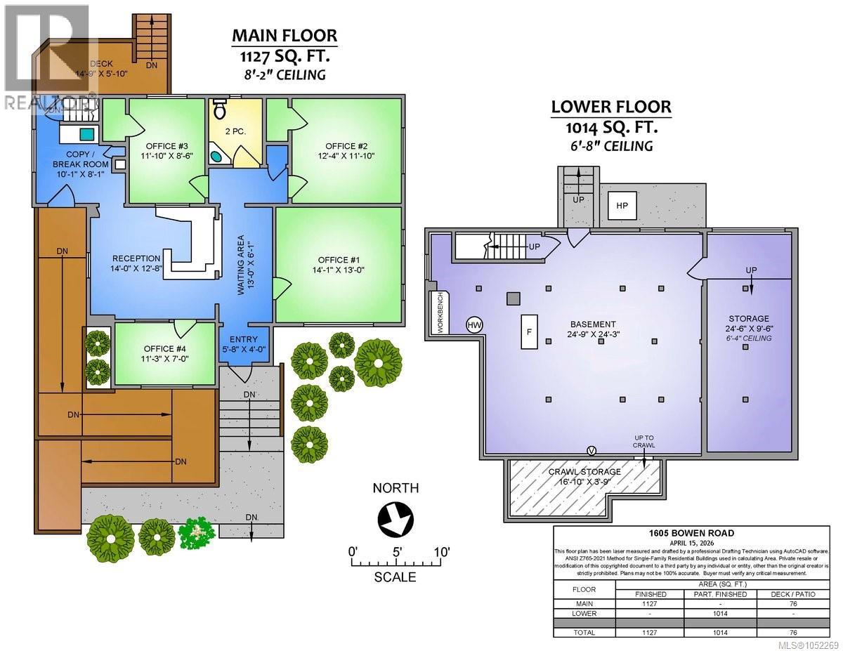1605 Bowen Rd Property Photo 50