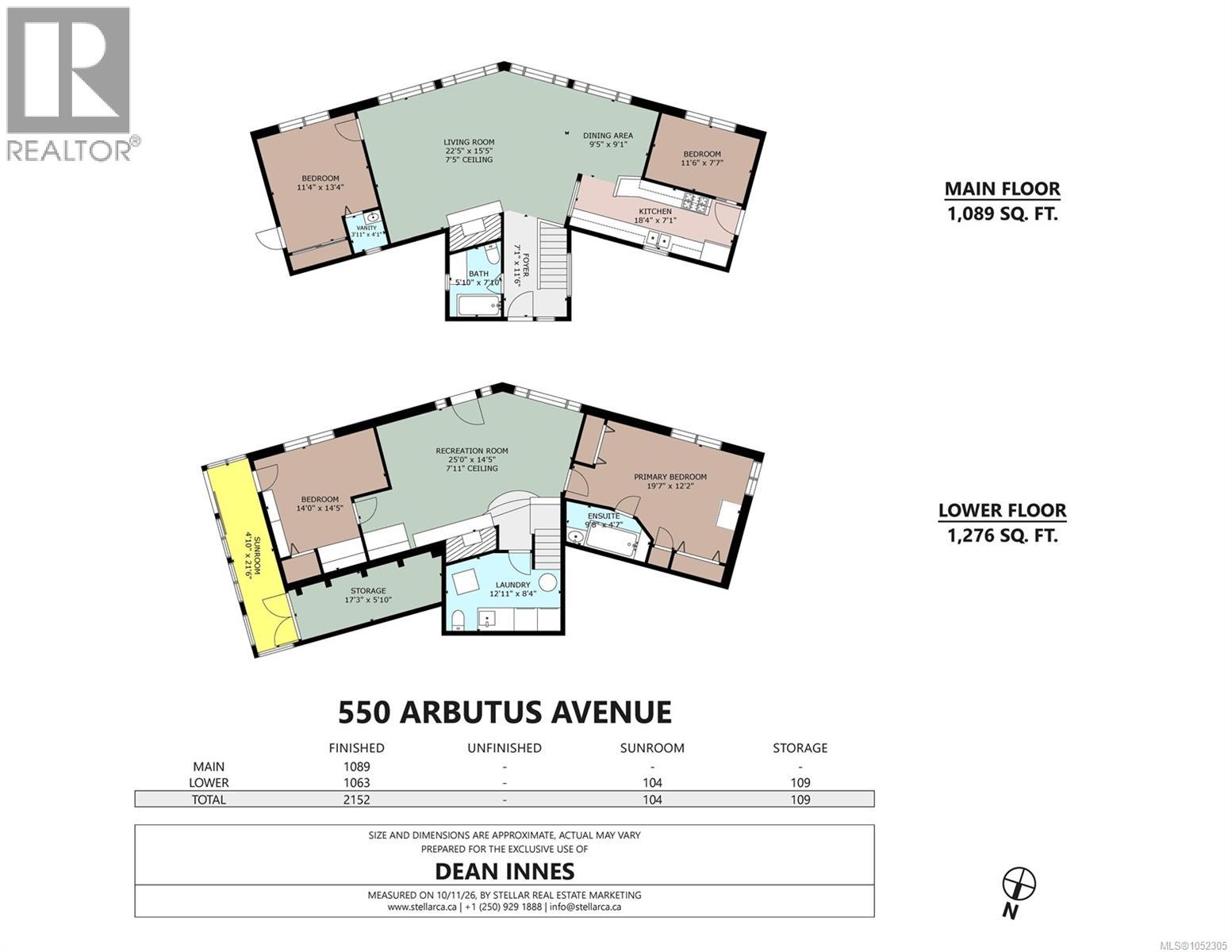 550 Arbutus Ave Property Photo 37