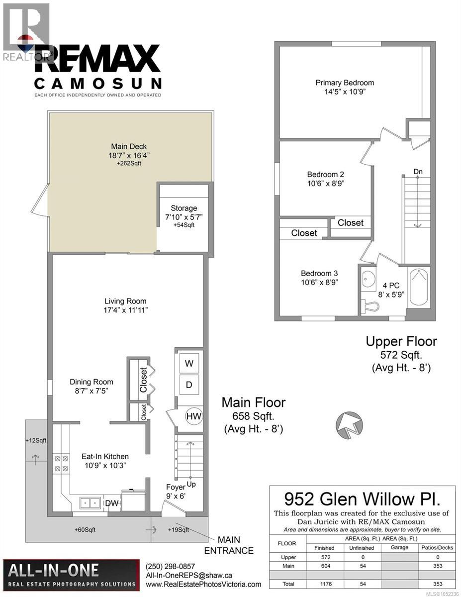 952 Glen Willow Pl Property Photo 29