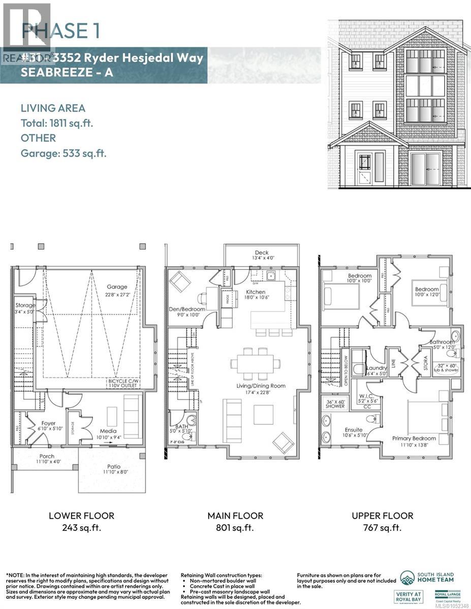 31 3352 Ryder Hesjedal Way Property Photo 1
