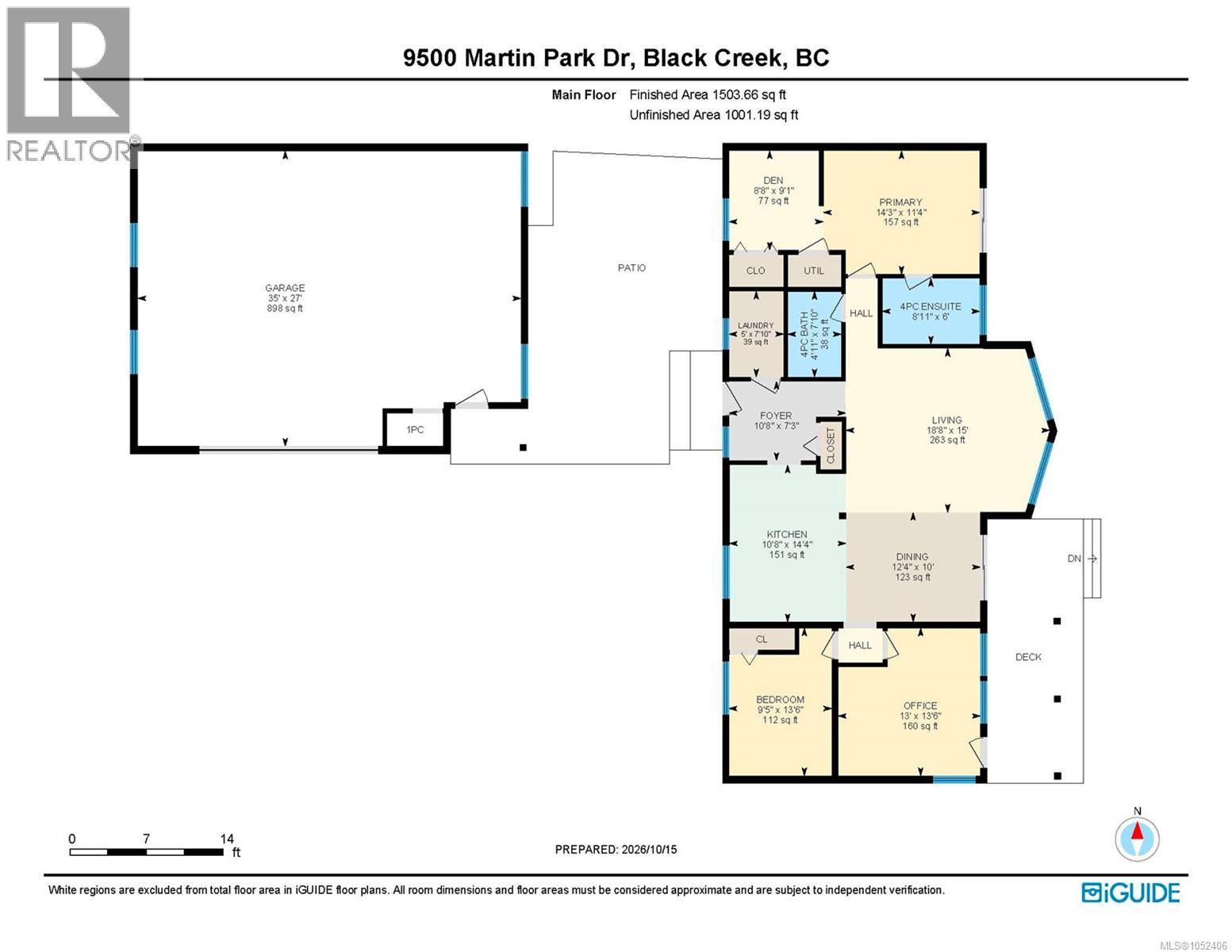 9500 Martin Park Dr Property Photo 12