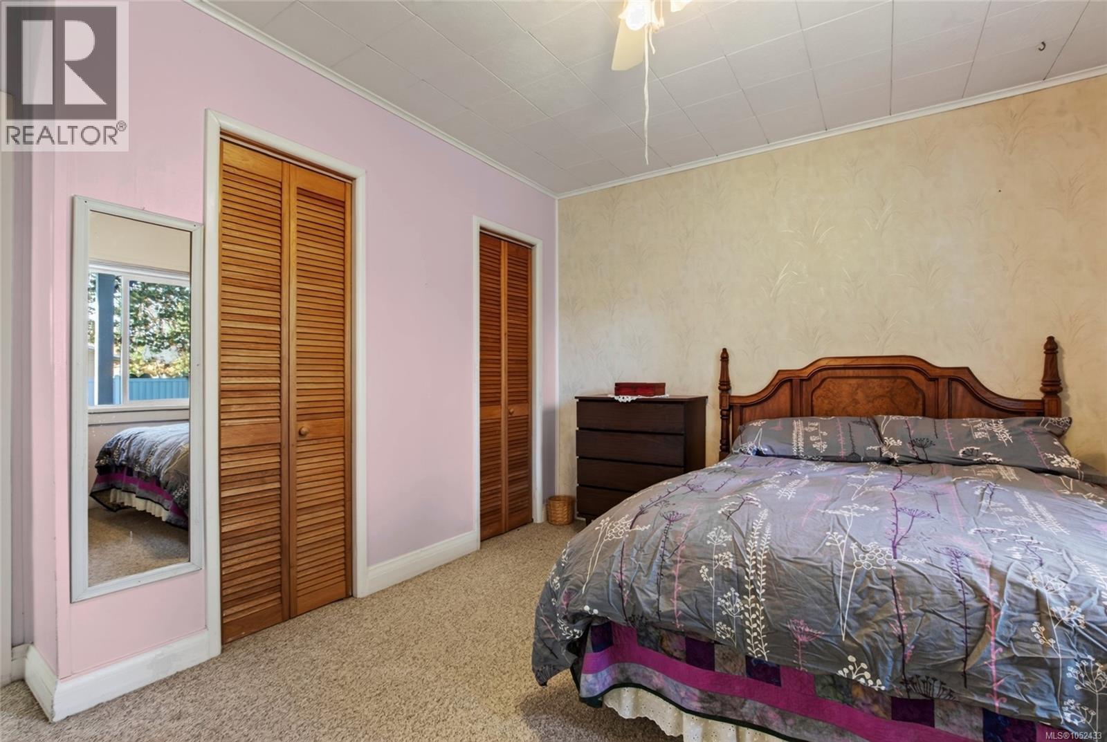 483 Beech Ave Property Photo 15