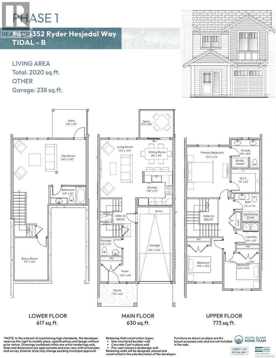 6 3352 Ryder Hesjedal Way Property Photo 4