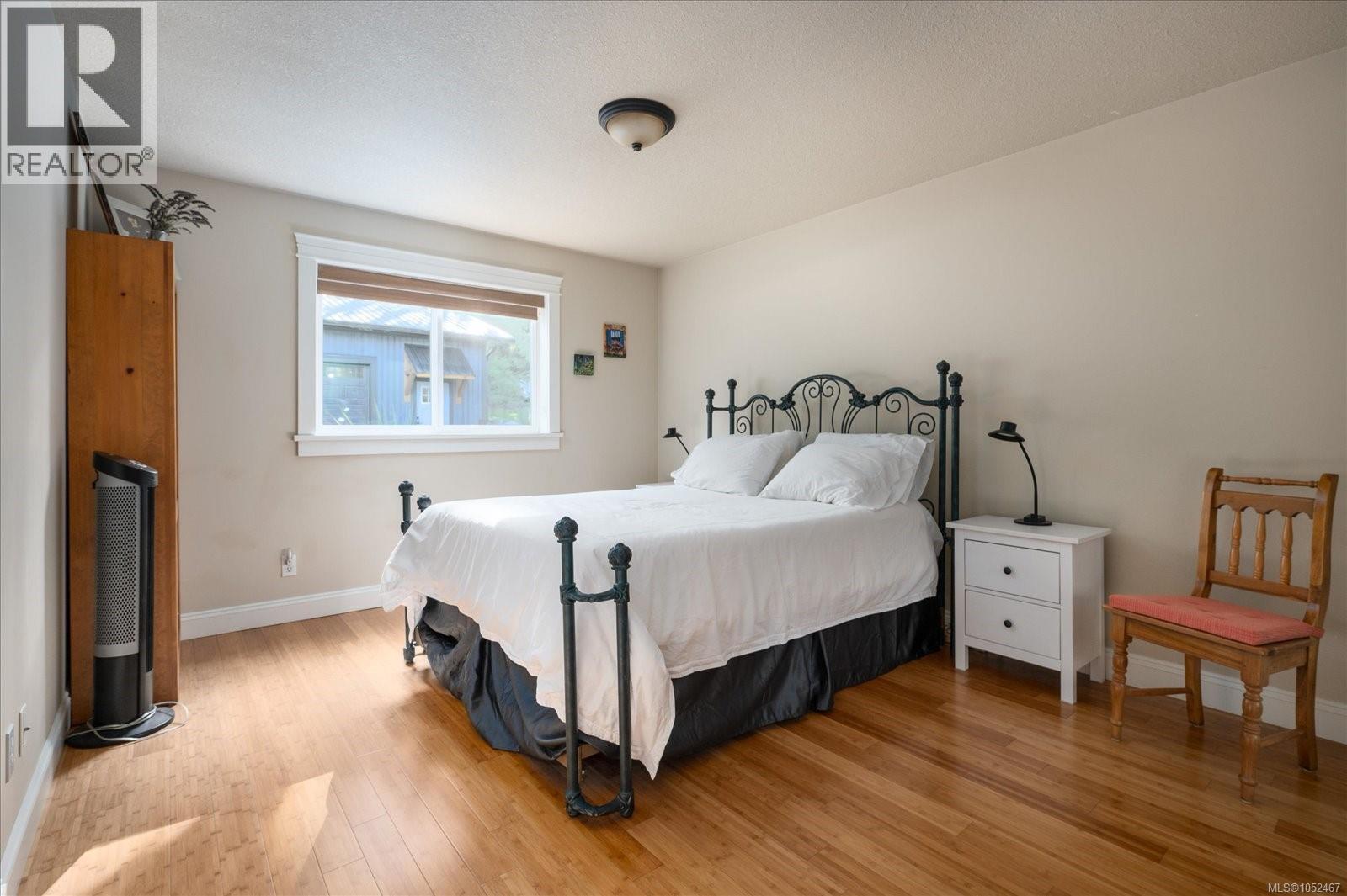 521 Fourneau Way Property Photo 19
