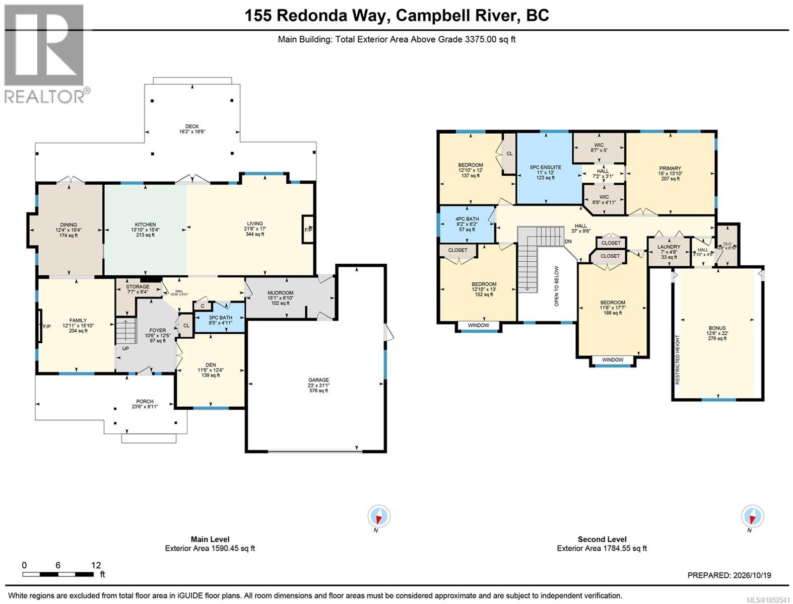 155 Redonda Way Property Photo 81