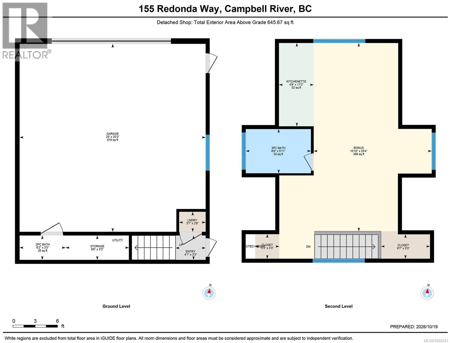 155 Redonda Way Property Photo 82