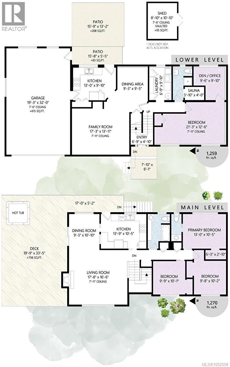 1650 Yeo St Property Photo 53