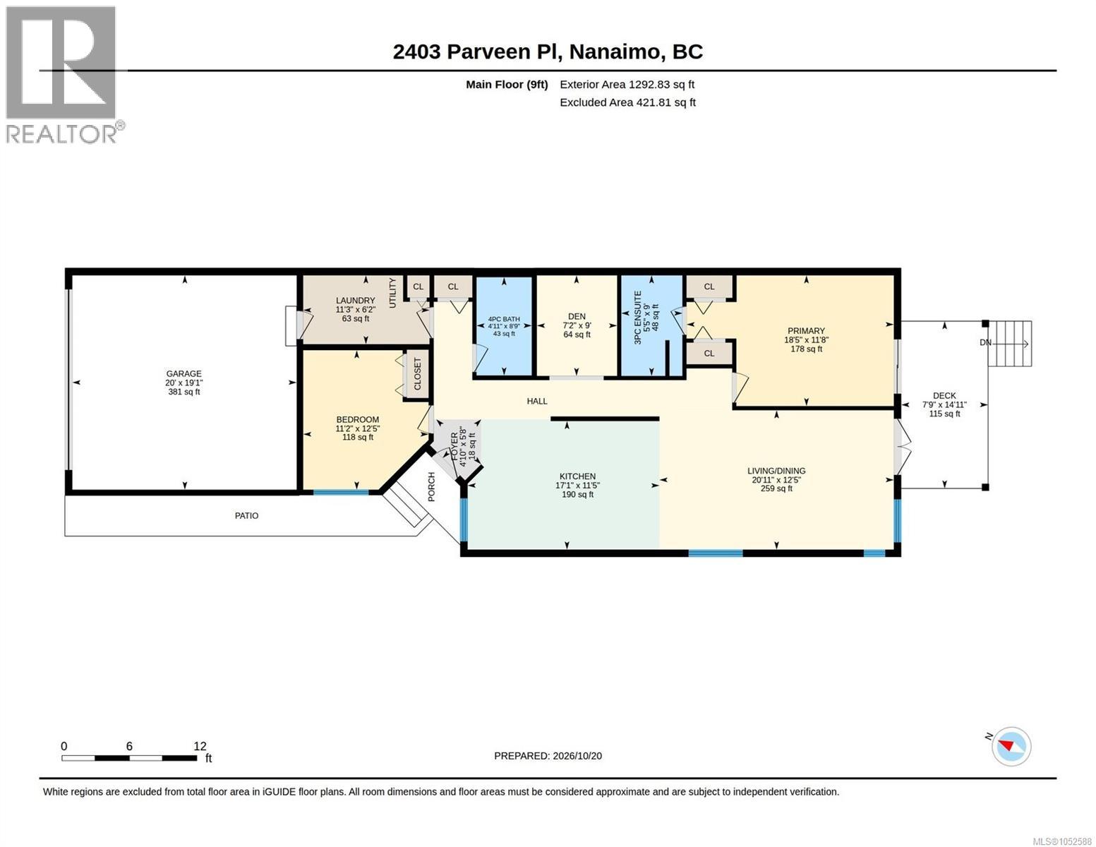 2403 Parveen Pl Property Photo 23