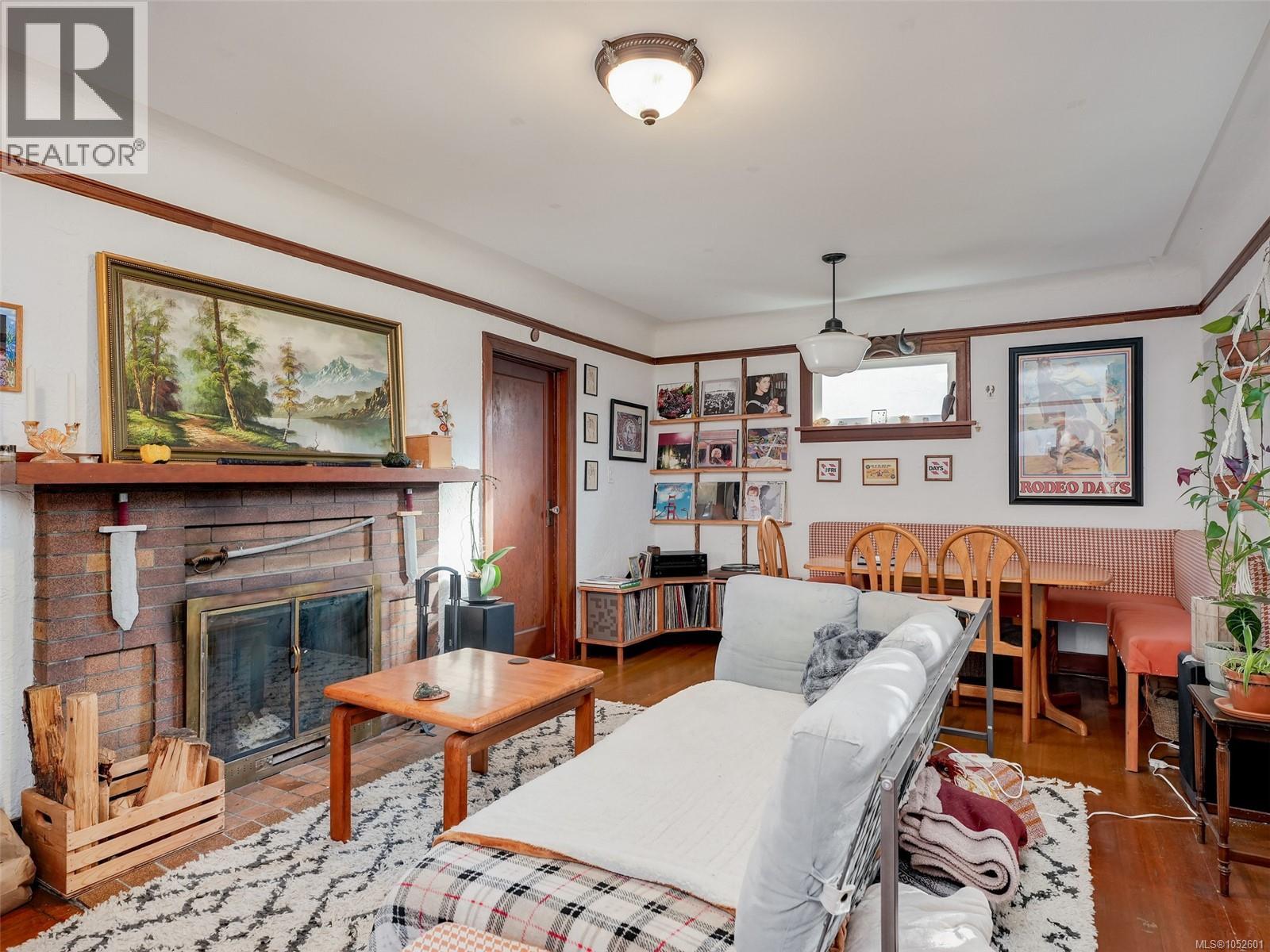 1882 Neil St Property Photo 2