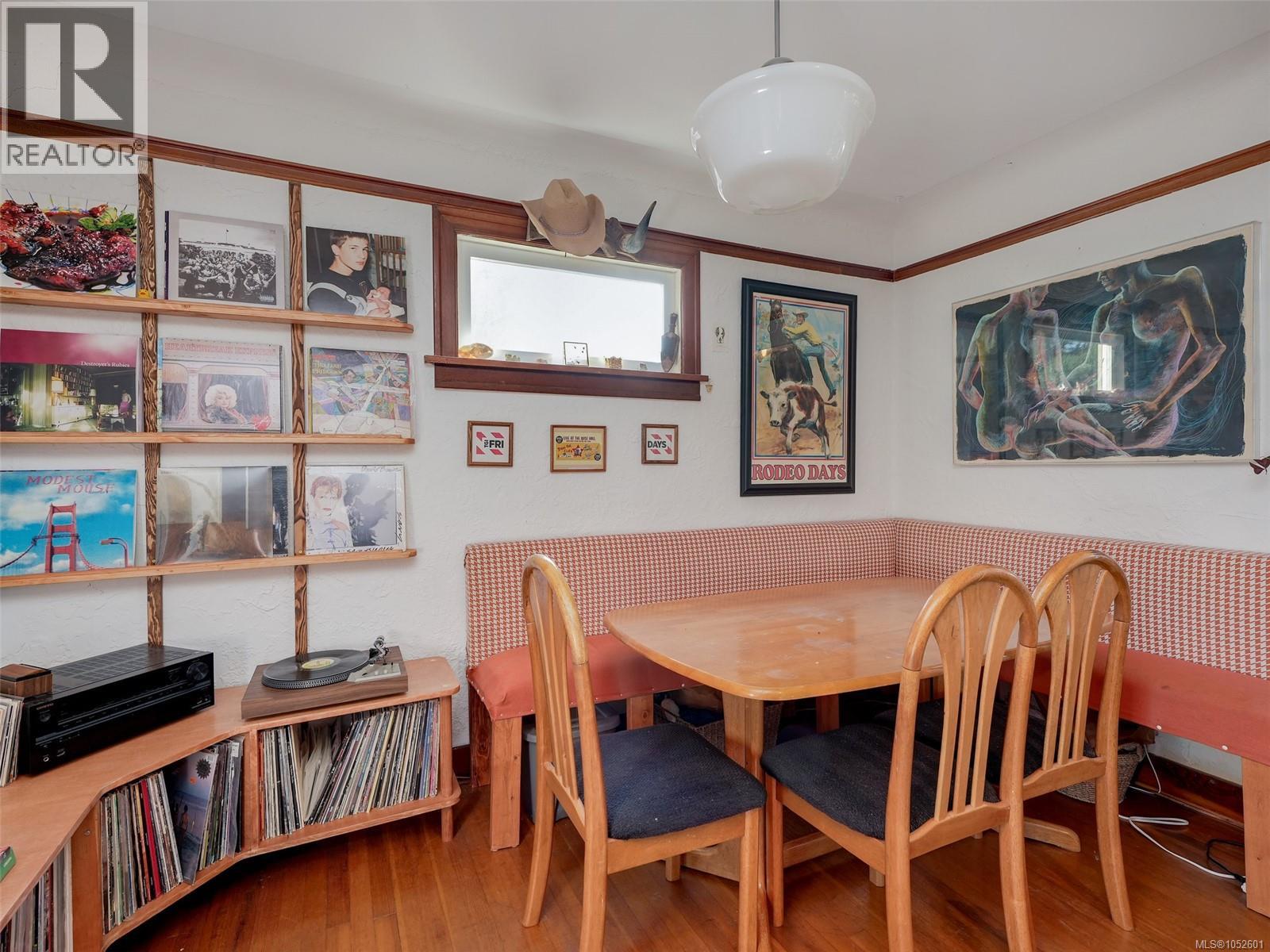1882 Neil St Property Photo 6