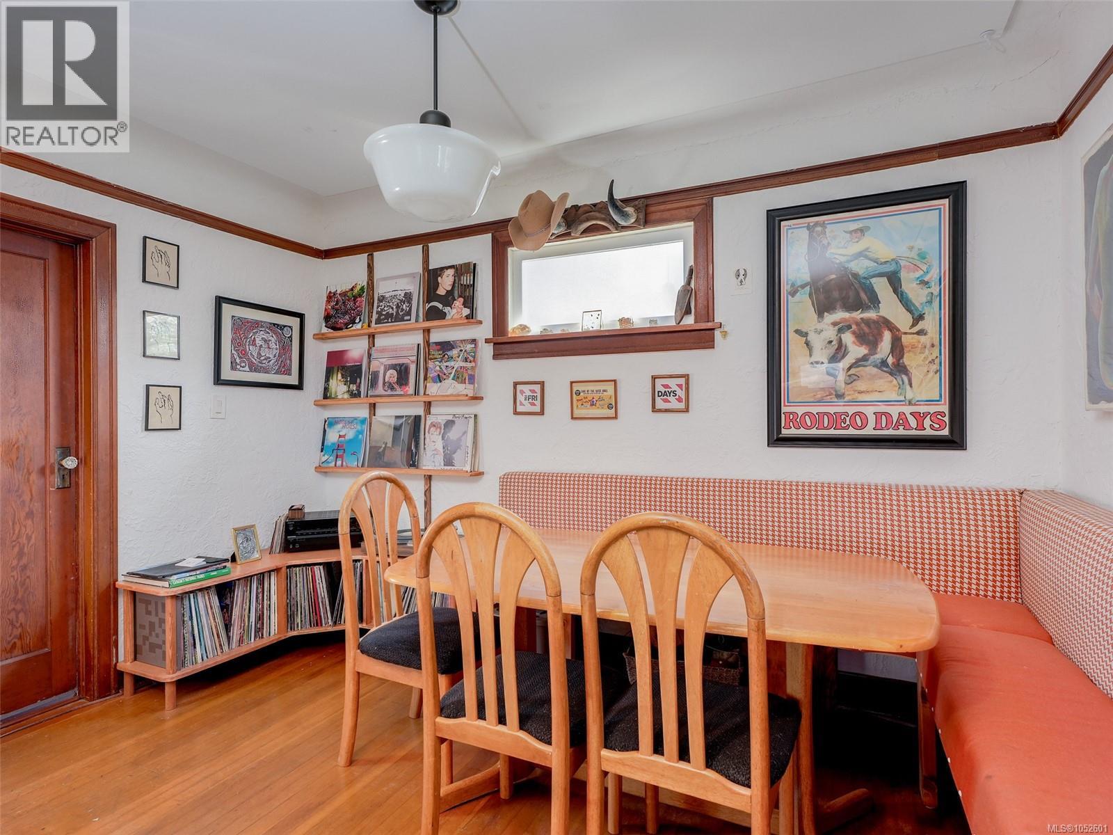 1882 Neil St Property Photo 7