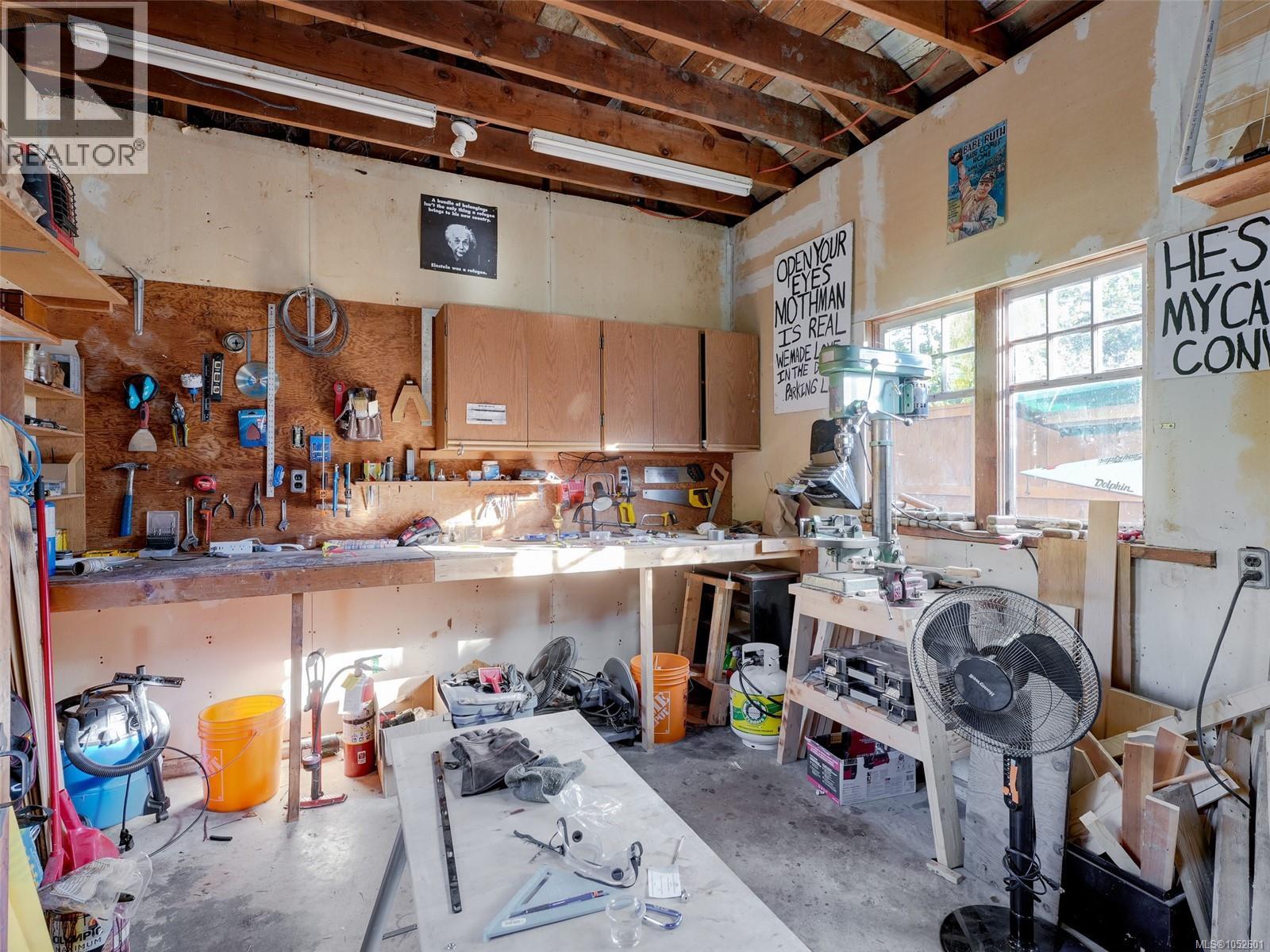 1882 Neil St Property Photo 20