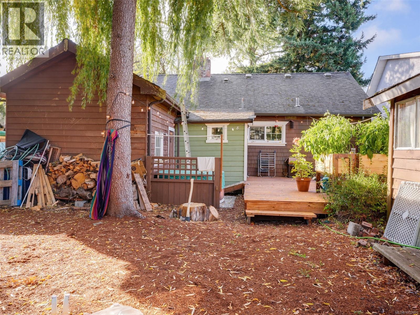 1882 Neil St Property Photo 23