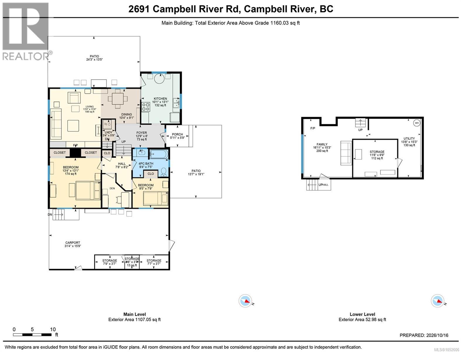 2691 Campbell River Rd Property Photo 63