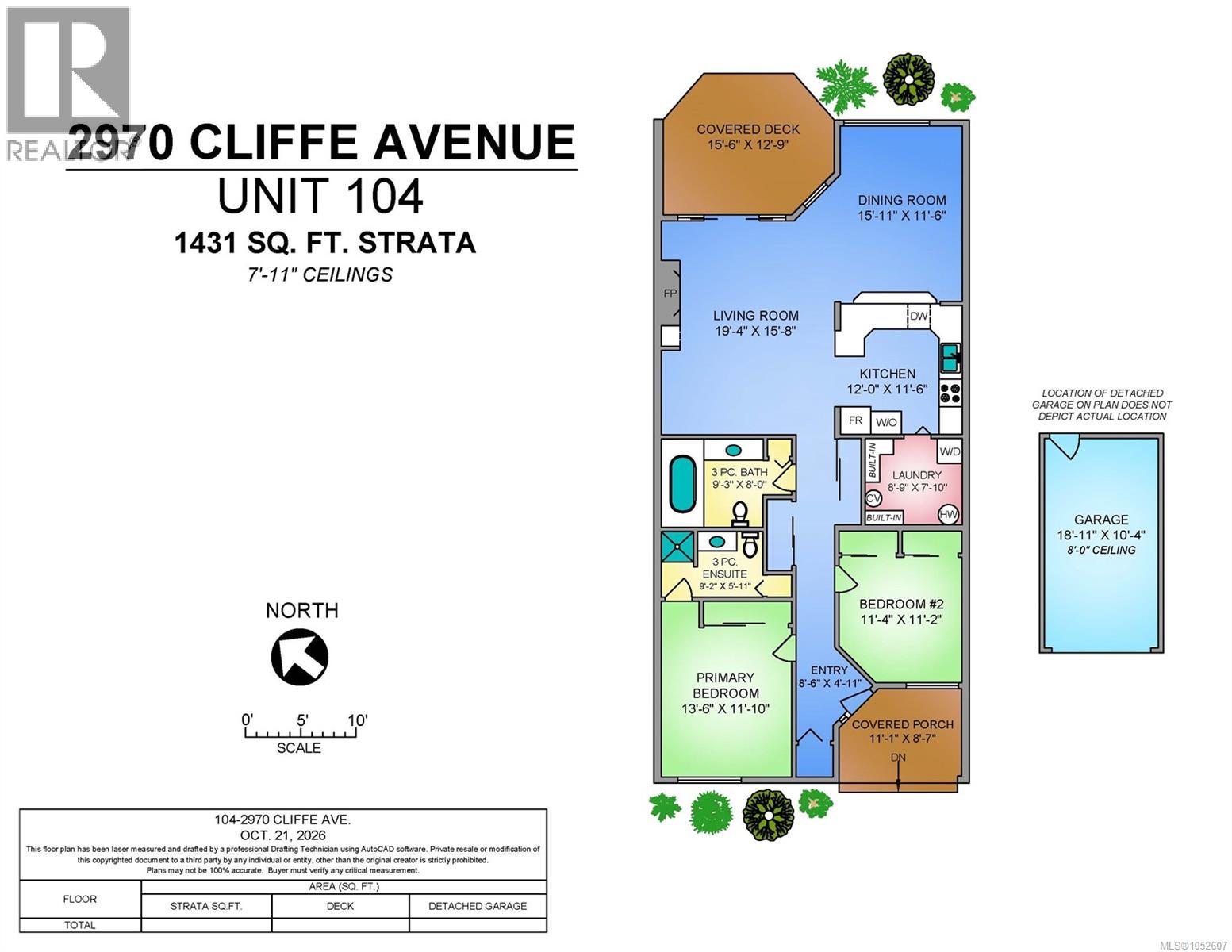 104 2970 Cliffe Ave Property Photo 82