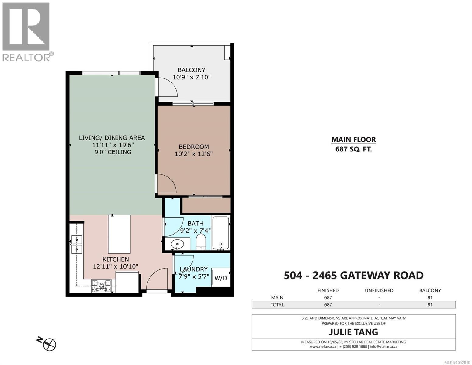 504 2465 Gateway Rd Property Photo 29