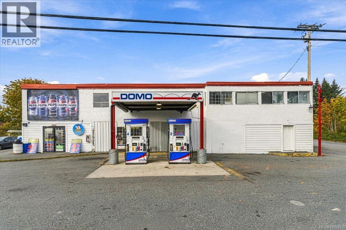 3225 Trans Canada Hwy Property Photo 1