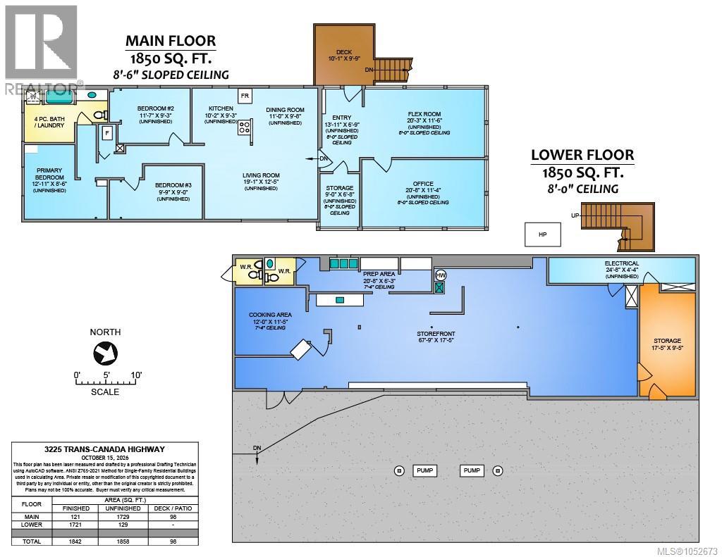 3225 Trans Canada Hwy Property Photo 2