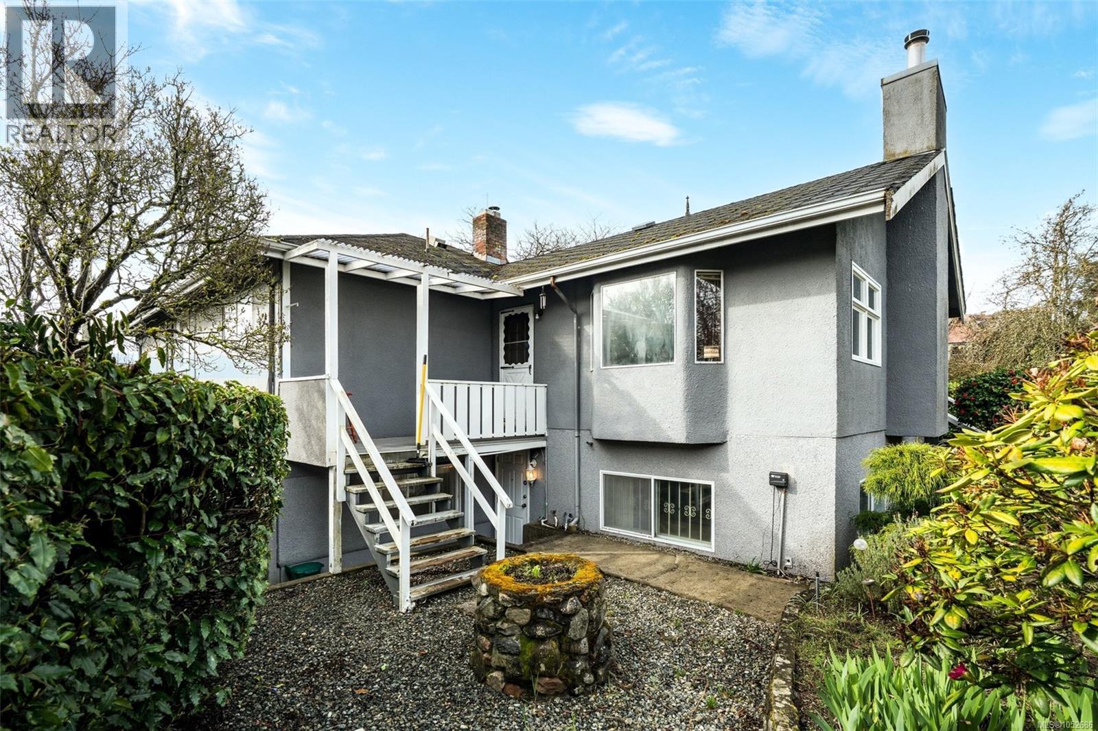 1790 Denman St Property Photo 32