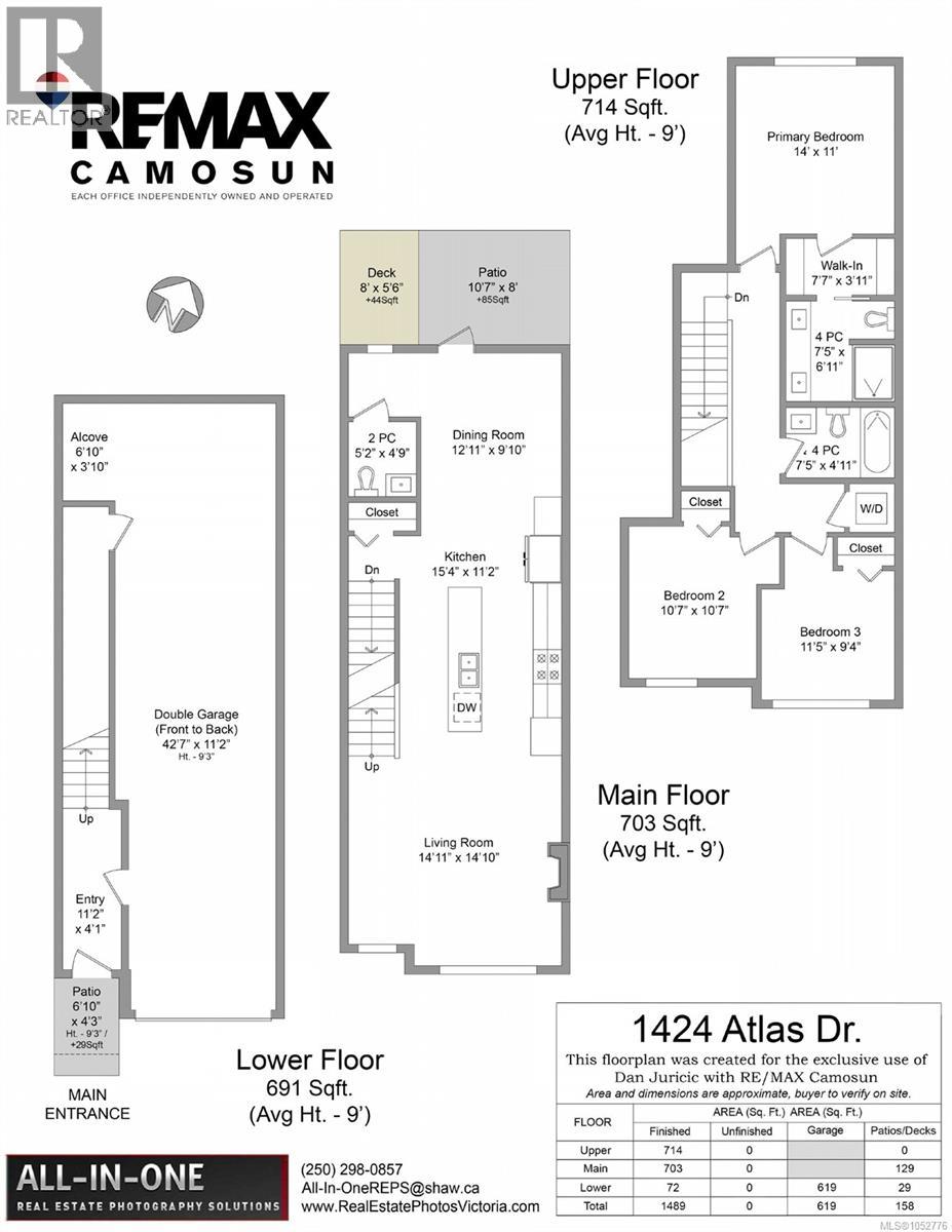 1424 Atlas Dr Property Photo 32
