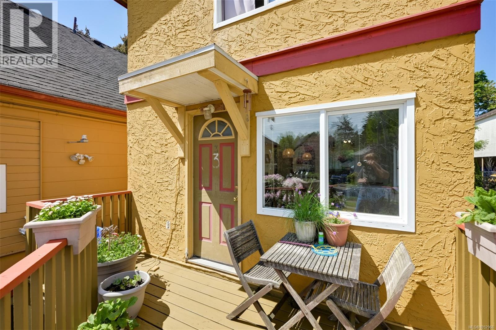 1620 Camosun St Property Photo 62
