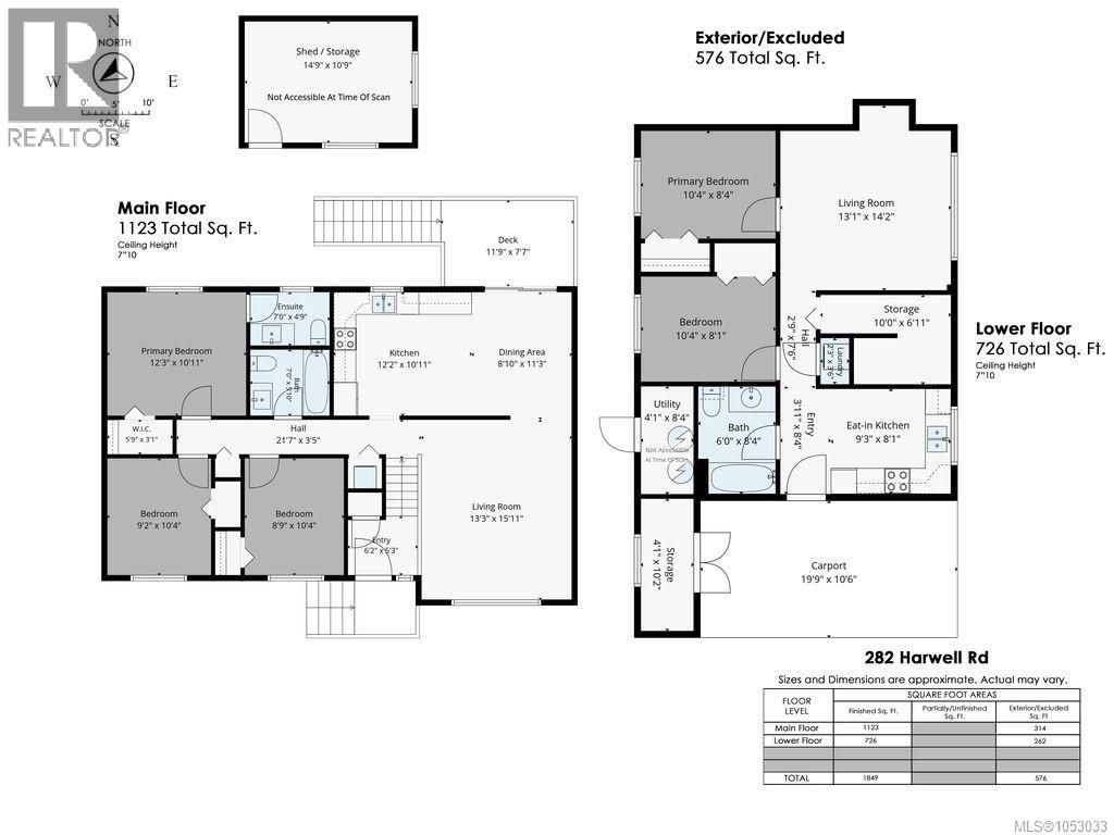282 Harwell Rd Property Photo 6