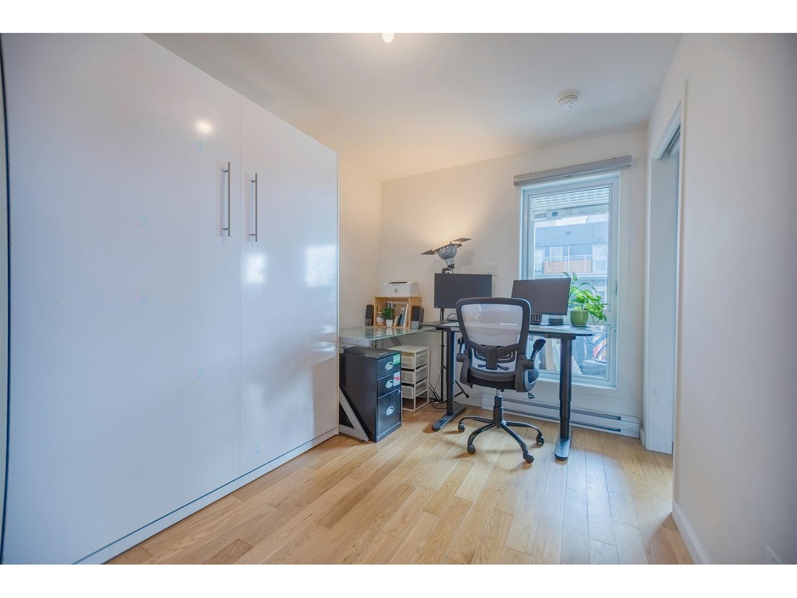 566 Rue Nicolet, #301 Property Photo 17