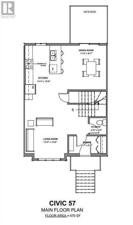57 Silver Birch Crescent Property Photo 2