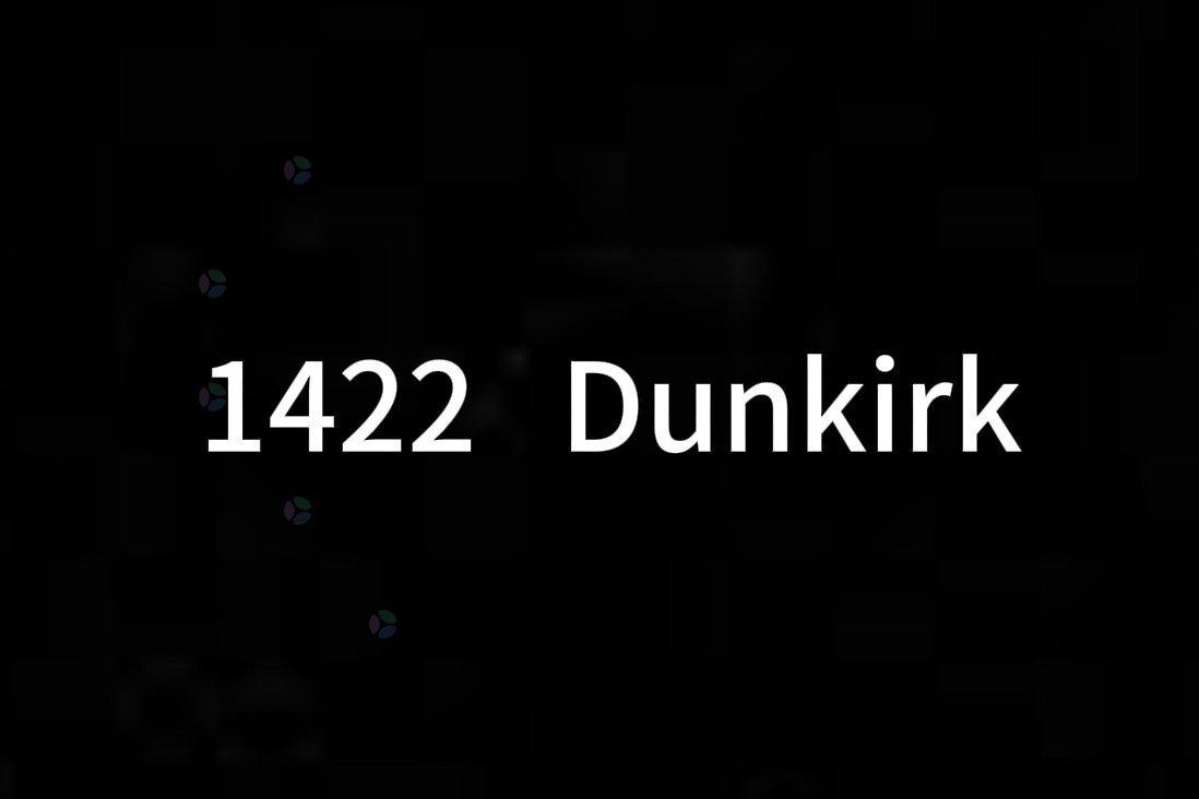 1420-1422 Ch. De Dunkirk Property Photo 19