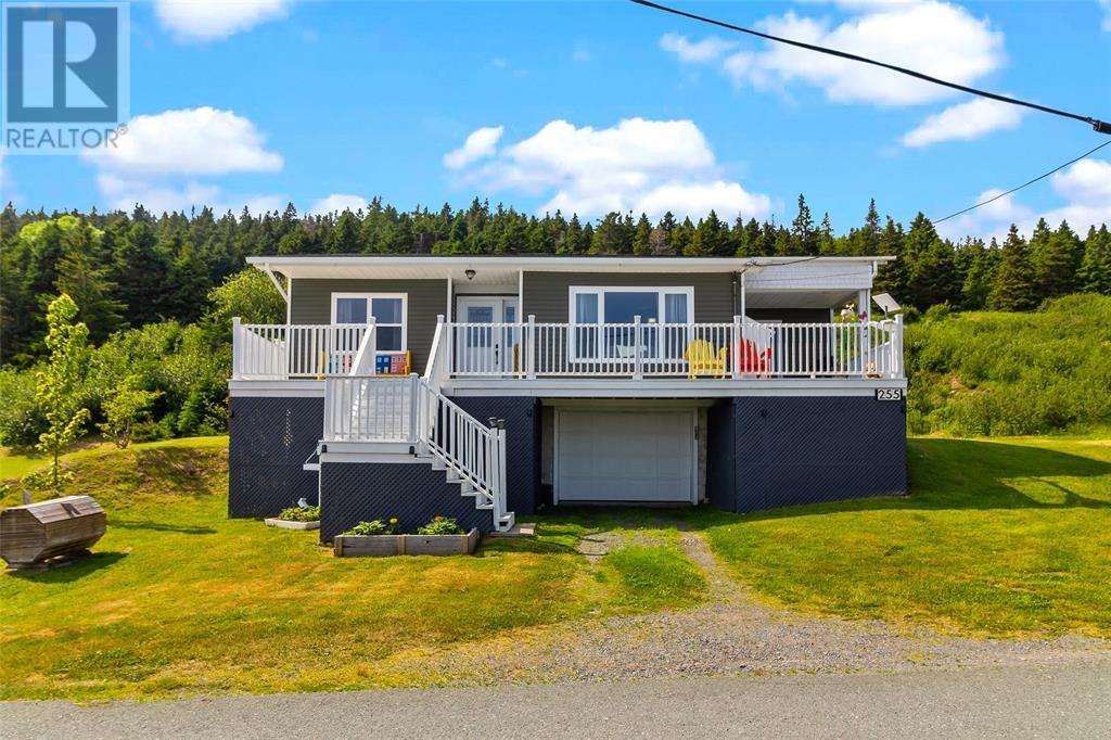 255 Corporal Jamie Murphy Drive Property Photo 1