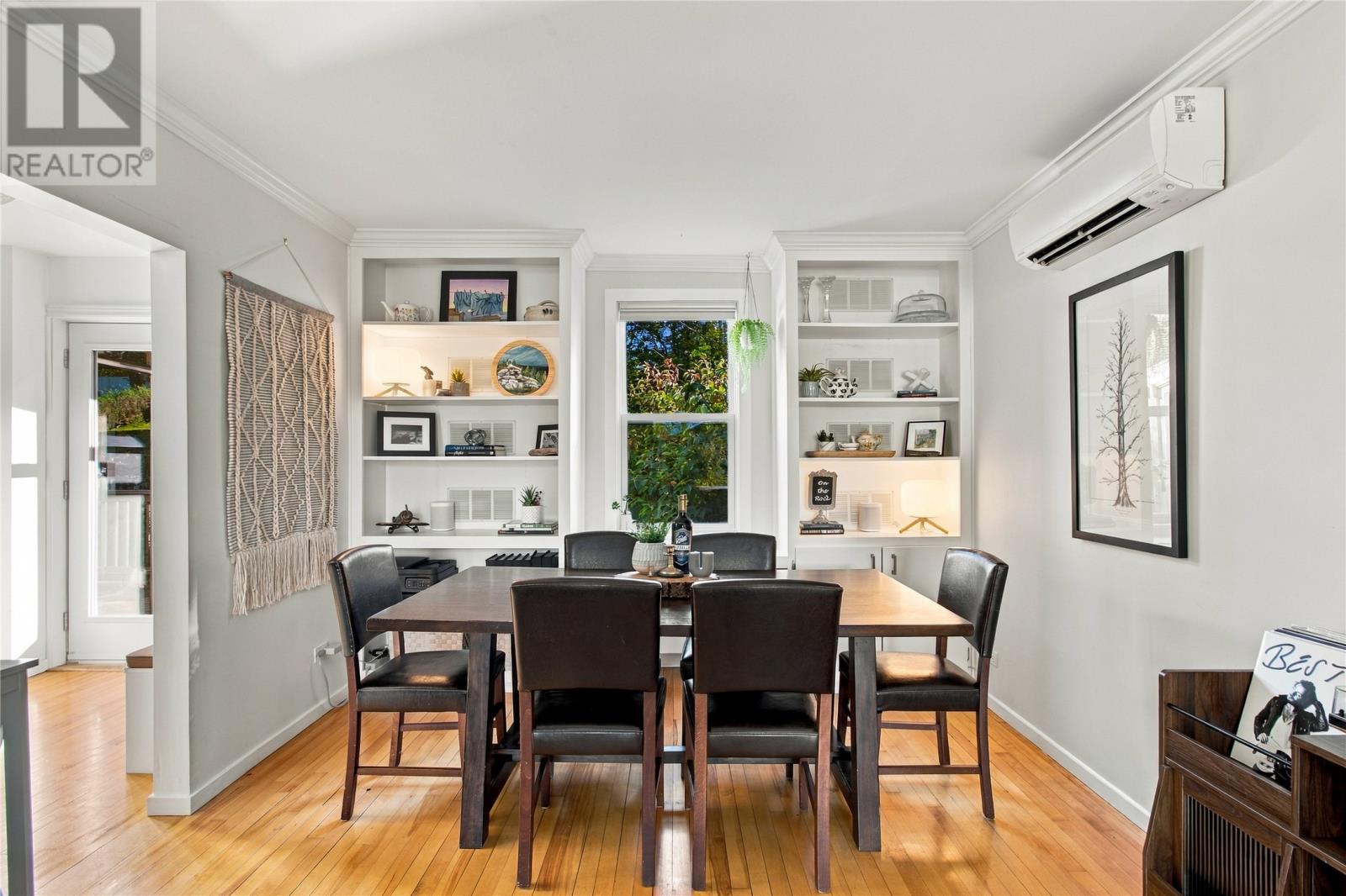 19 Long Pond Road Property Photo 23