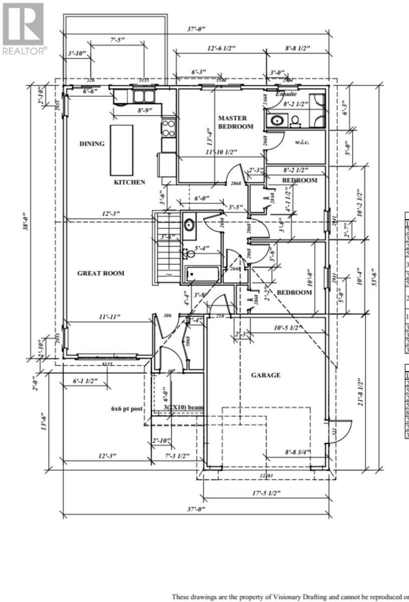 93 Trenton Drive Property Photo 3