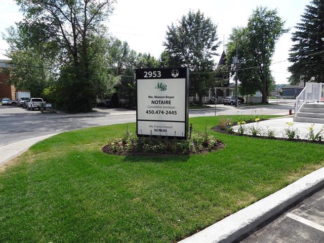 2953 Rue Dupras Property Photo 5