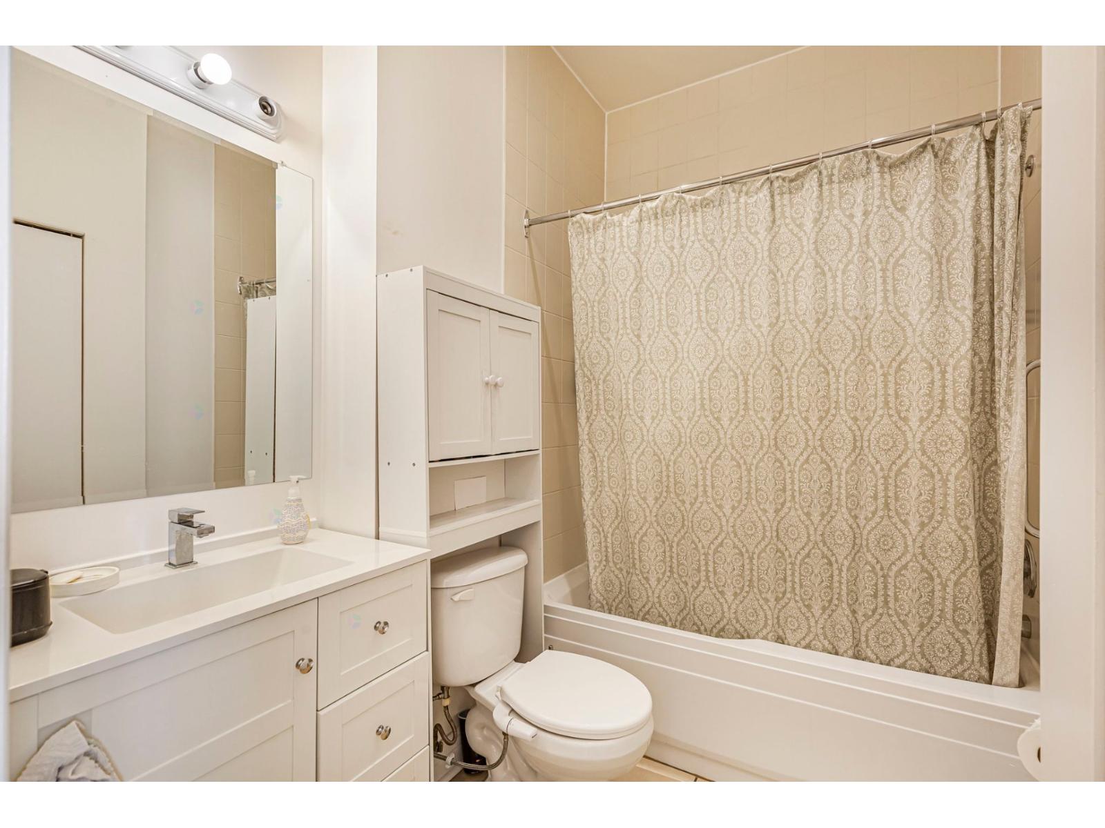 3600 Av. Van Horne, #204 Property Photo 11