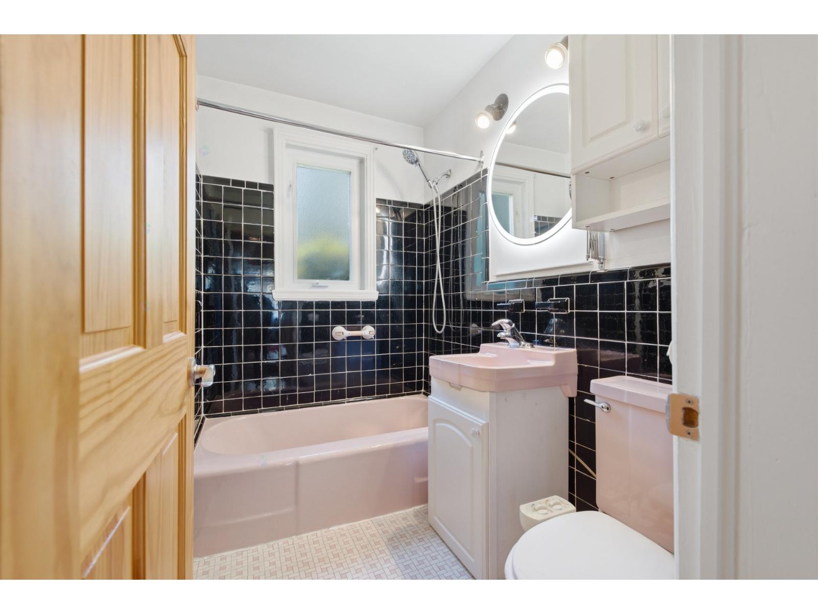 4920 Rue Prince Property Photo 37