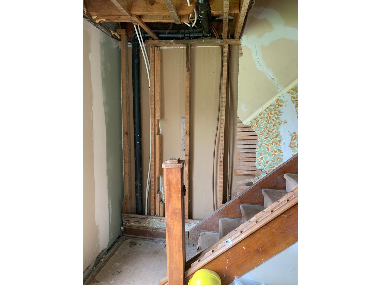941 Route 105 Property Photo 5