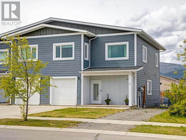 82 Iskoot Crescent Property Photo 1