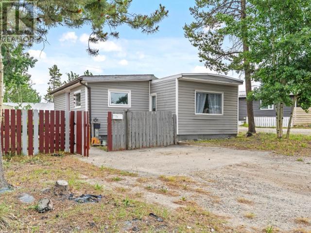 118-986 Range Road Property Photo 1