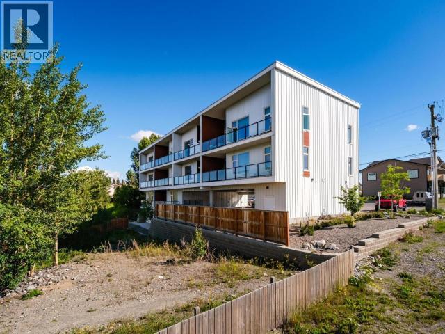 202-20 Wann Road Property Photo 1