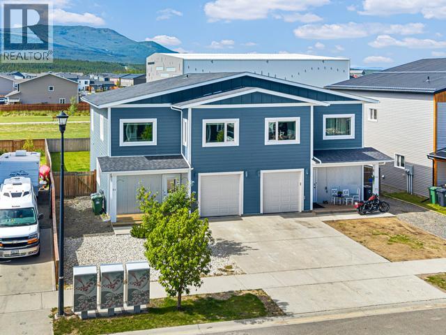 80 Iskoot Crescent Property Photo 1