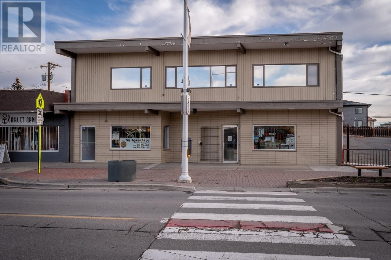 534 Tranquille Road Property Photo 10