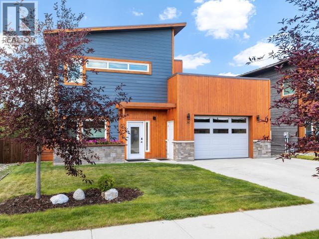 26 Iskoot Crescent Property Photo 1