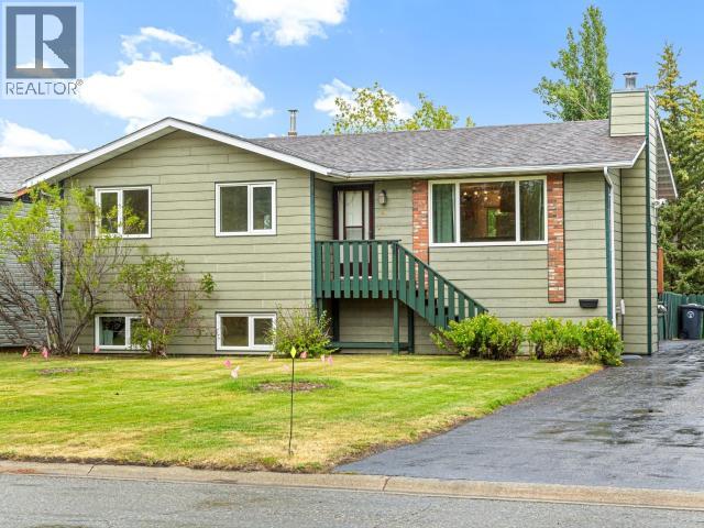 64 Tamarack Drive Property Photo 1