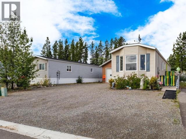 225-989 Range Road Property Photo 1