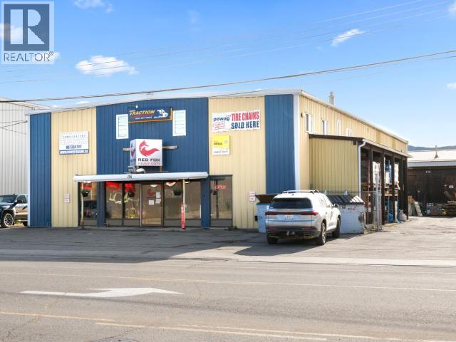 126 Industrial Road Property Photo 3