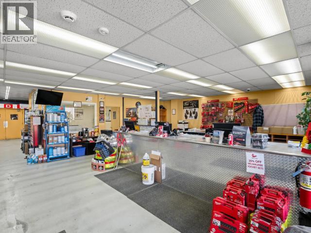 126 Industrial Road Property Photo 4