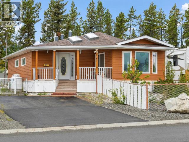 223-989 Range Road Property Photo 1