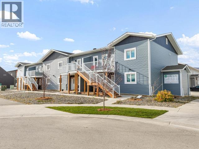 204-250 Olive May Way Property Photo 1