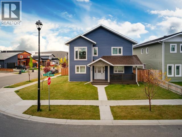 159 Sybil Circle Property Photo 1