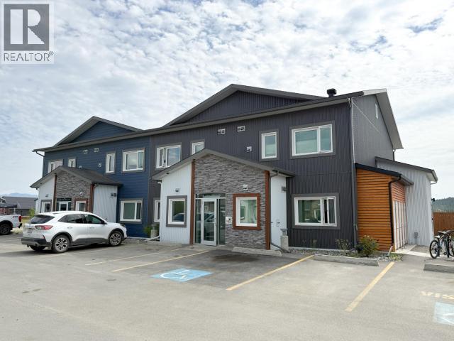 205-25 Gleaner Avenue Property Photo 2